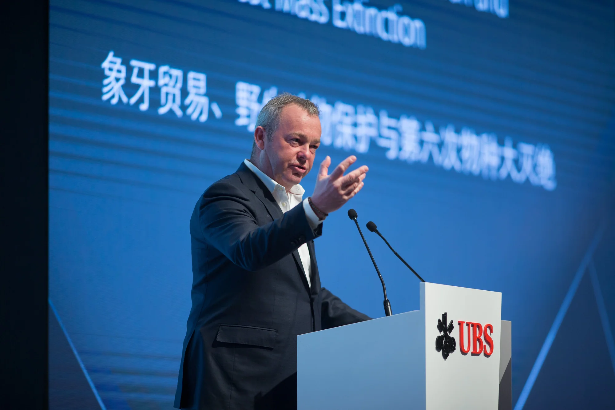 20180109-UBS GCC-CX1402.JPG