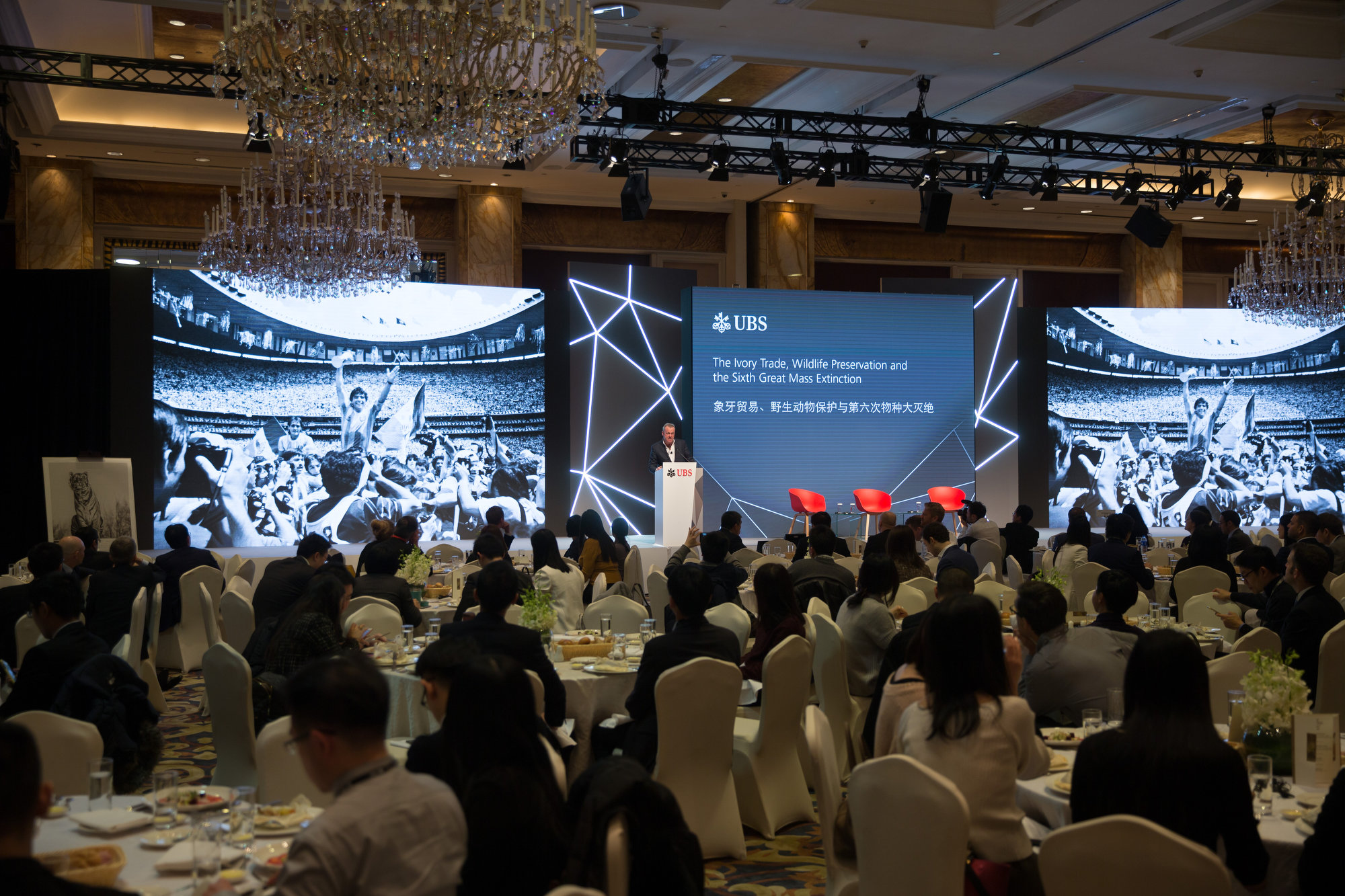 20180109-UBS GCC-CX1409.JPG