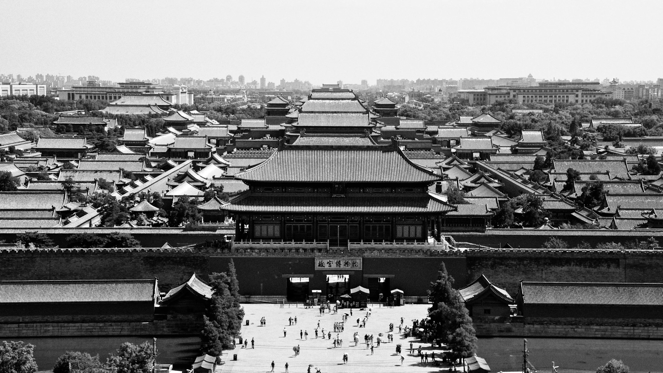 Forbidden City
