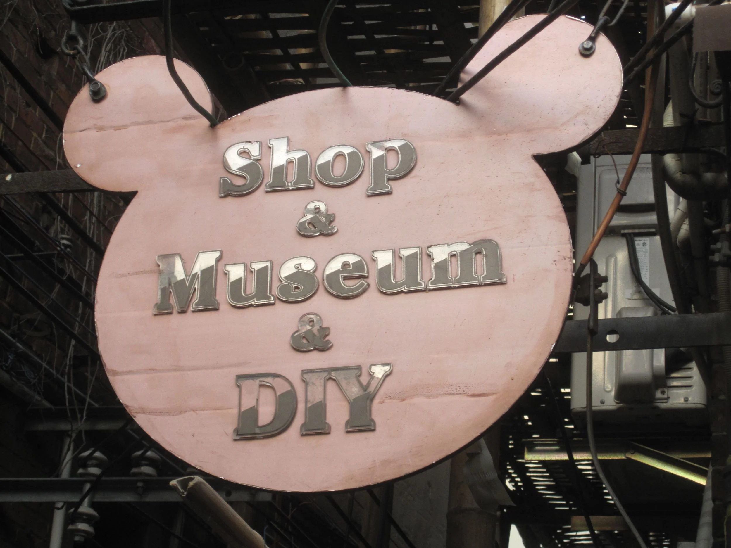 shopmuseumdiyShanghai.jpg