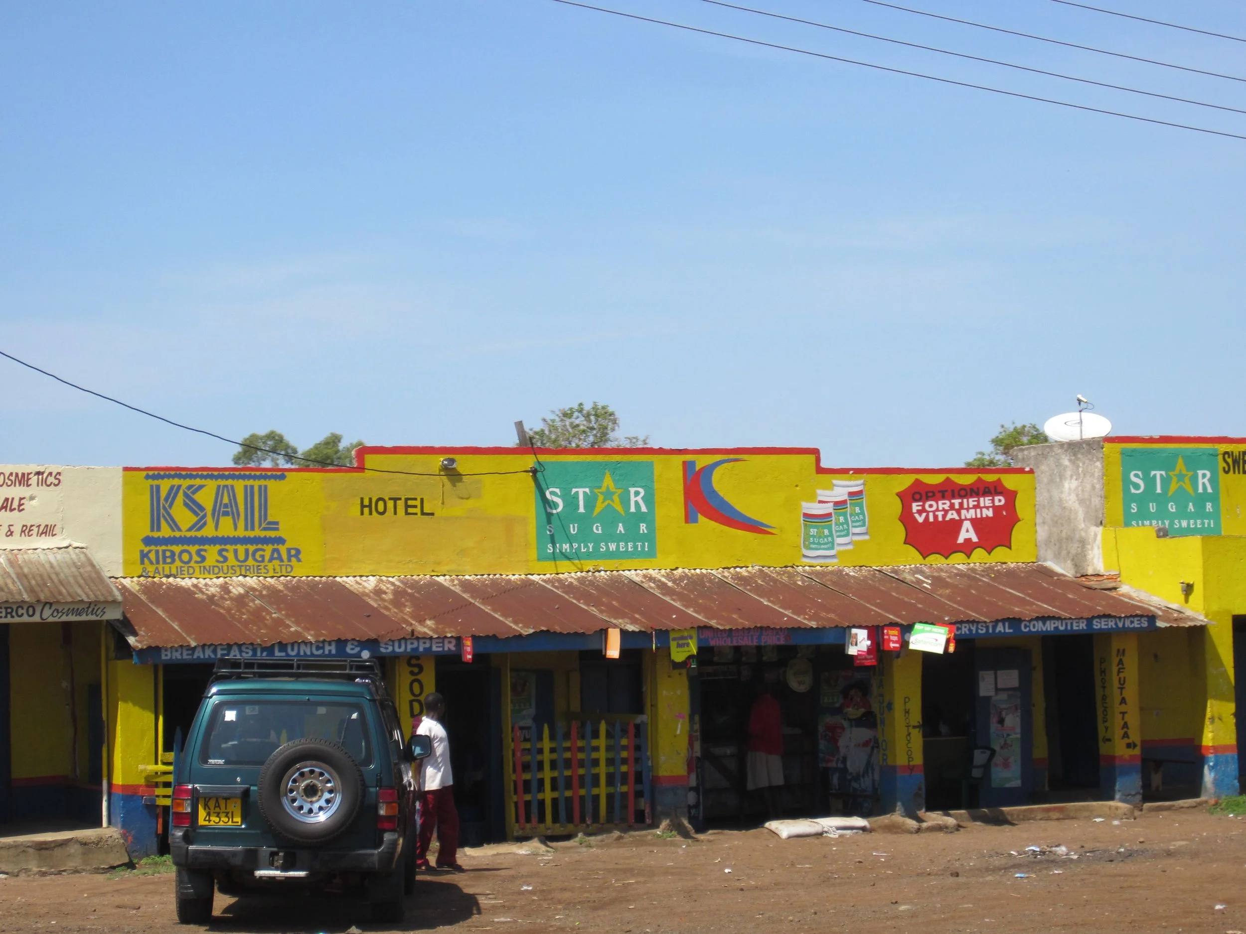 kenyaruralstripmall.jpg