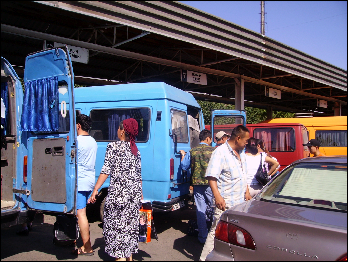 MasrutkastationKg.png
