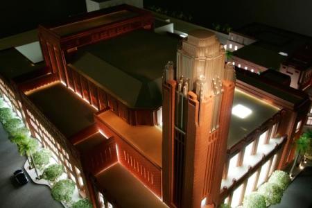Smith Center for Performing Arts