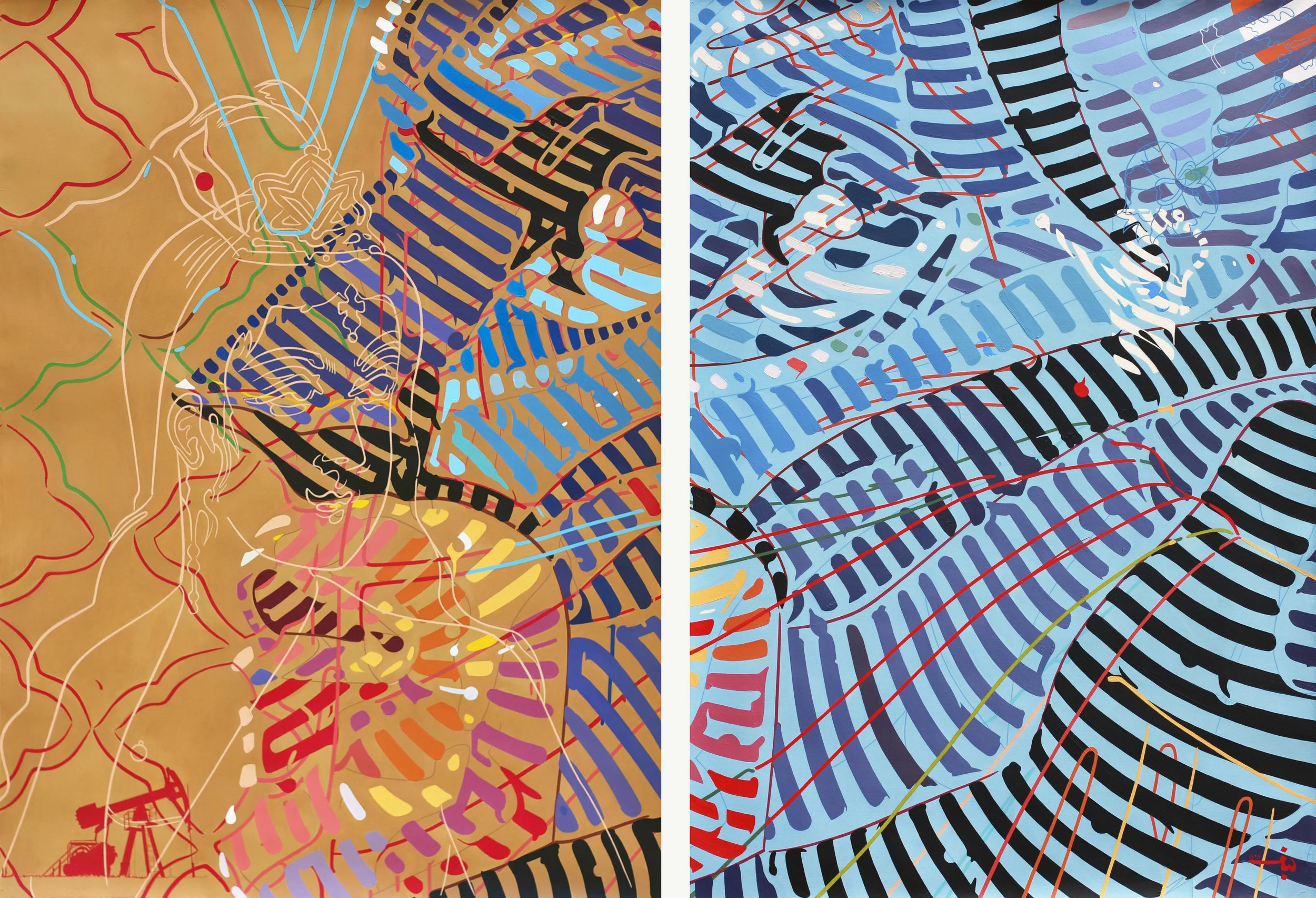 From Well to Well - (Diptych)