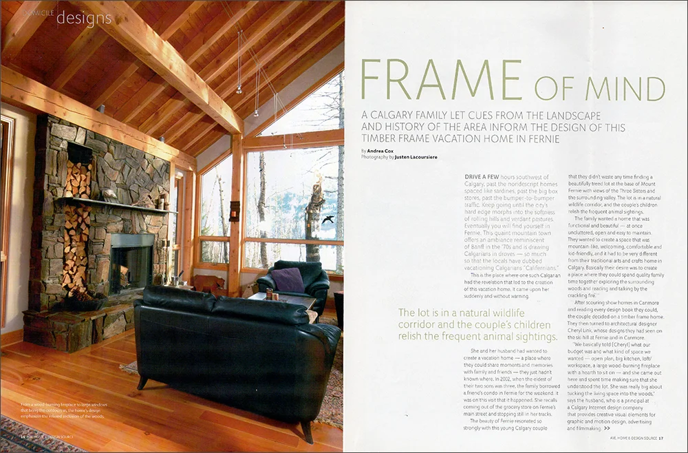 Avenue - Interior Design Feature