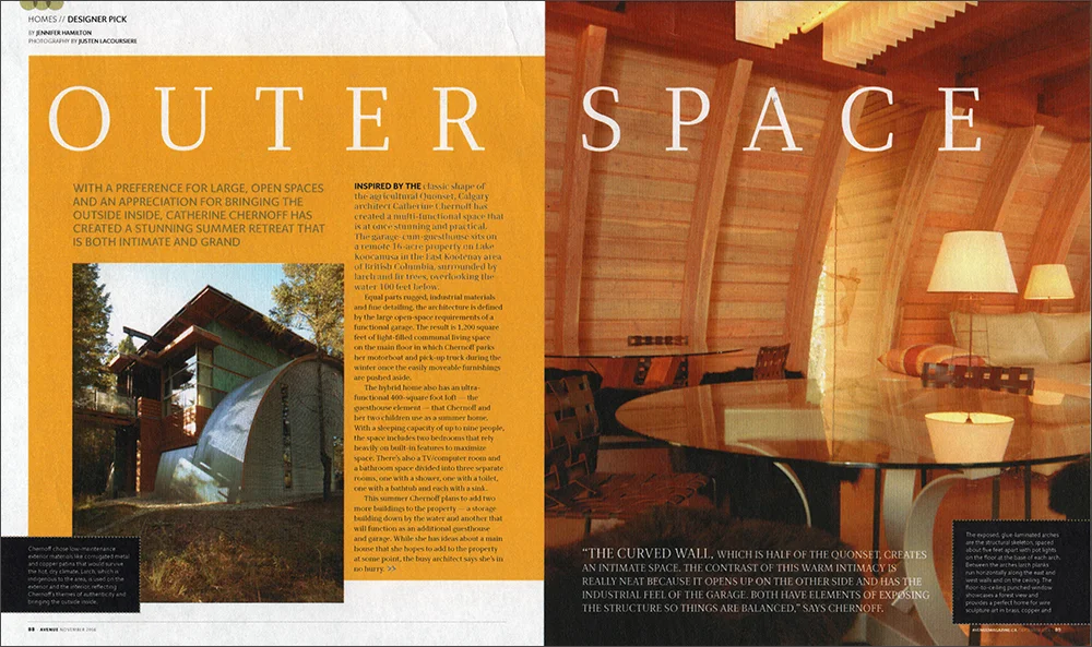 Avenue - Interior Design Feature