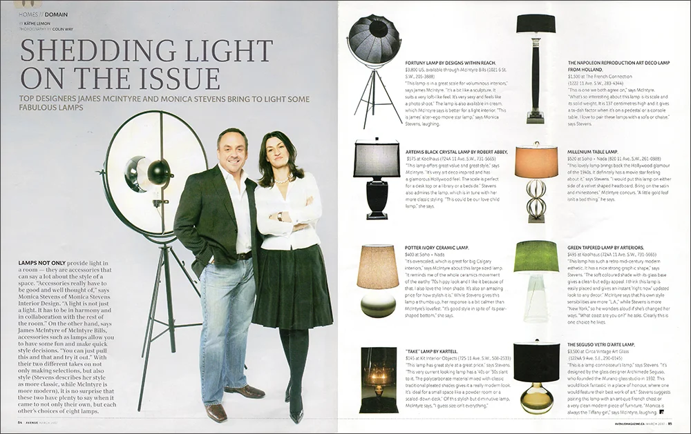 Avenue - Interior Design Feature