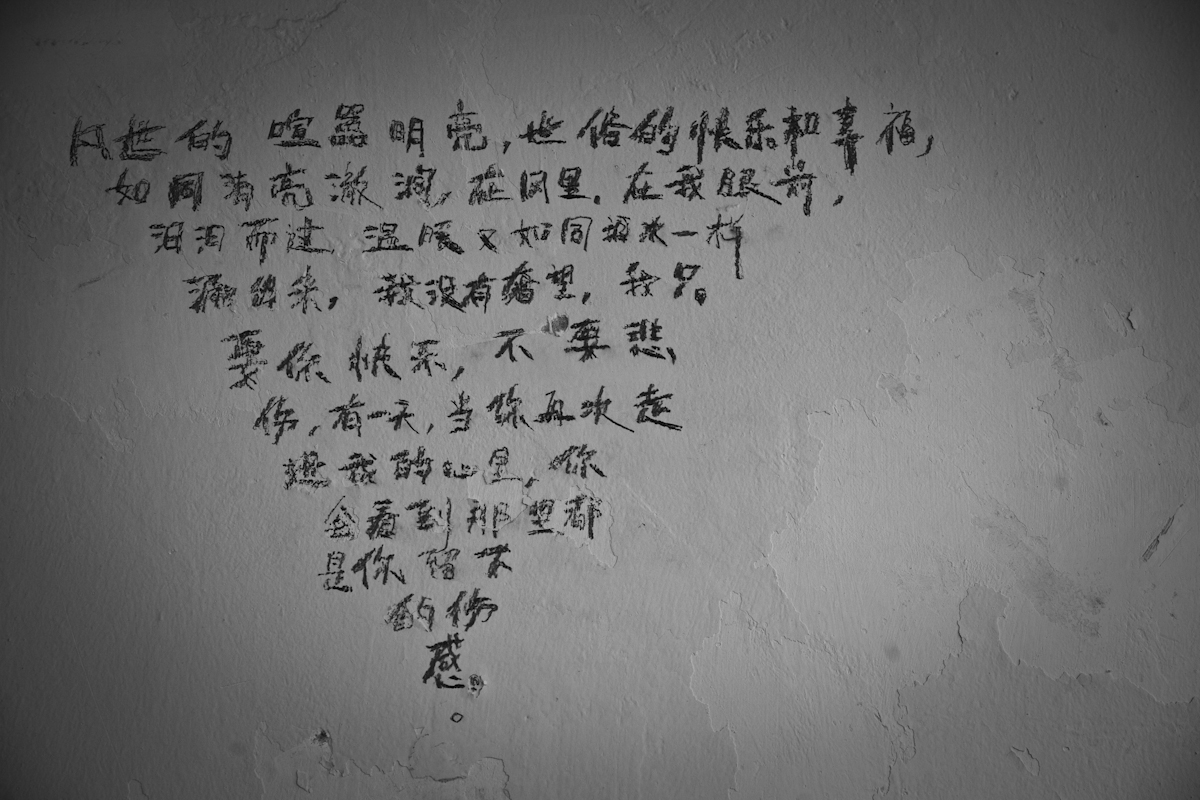 _MG_3365 copy.jpg