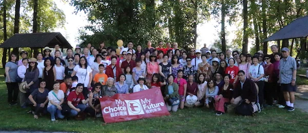 A Family Fest to Remember 