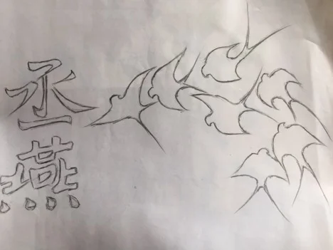 Meng Qi Yang, Age 14