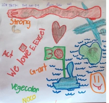Alvin Yuan, Age 9