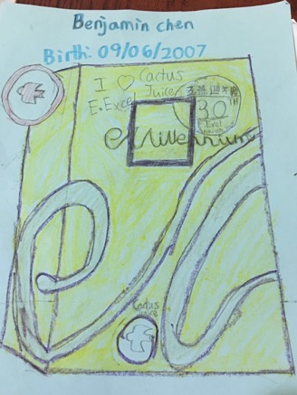 Benjamin Chen, Age 9