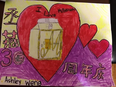 Ashley Weng, Age 10