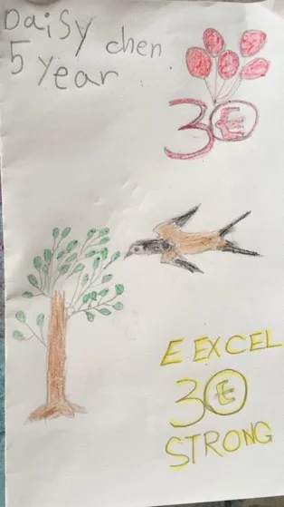 Daisy Chen, Age 5
