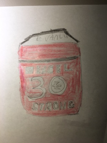 Evan Lin, Age 5