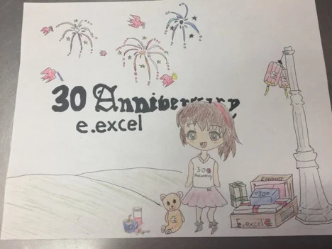 Lily Chen, Age 6