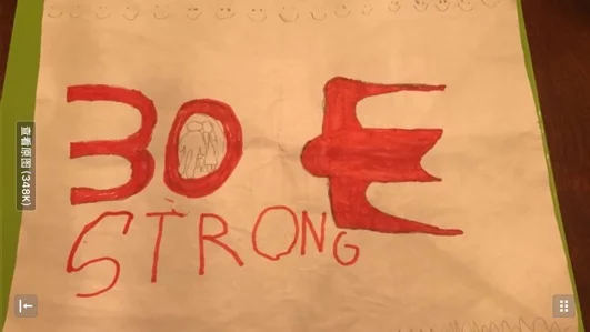 Phillip Wang, Age 9