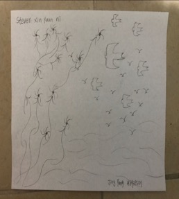 Steven Xin Yuan Ni, Age 2