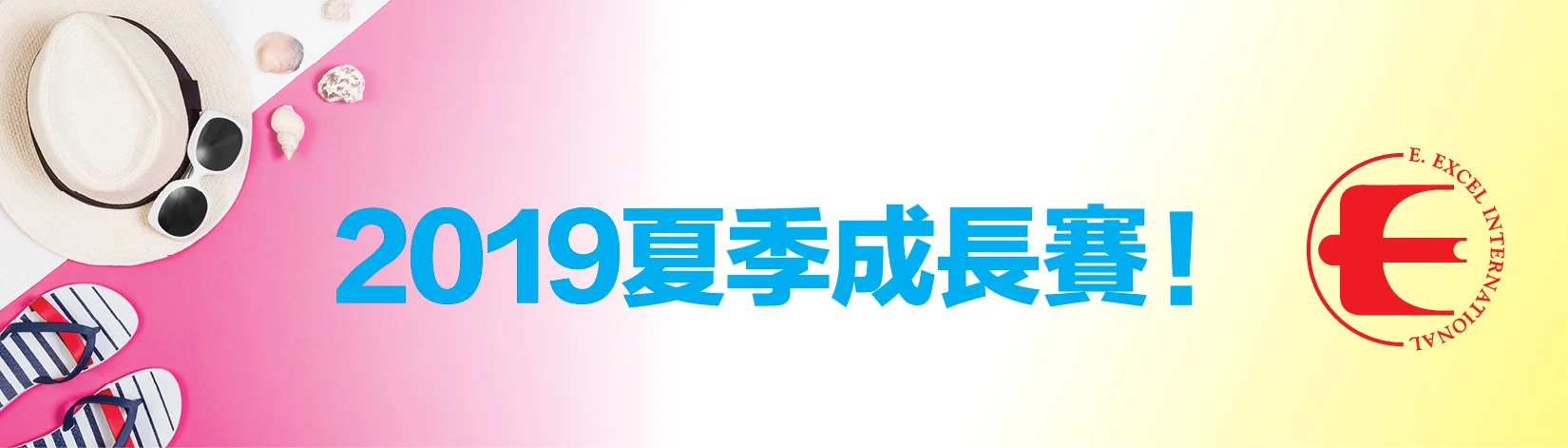 logo-v2-c.jpg