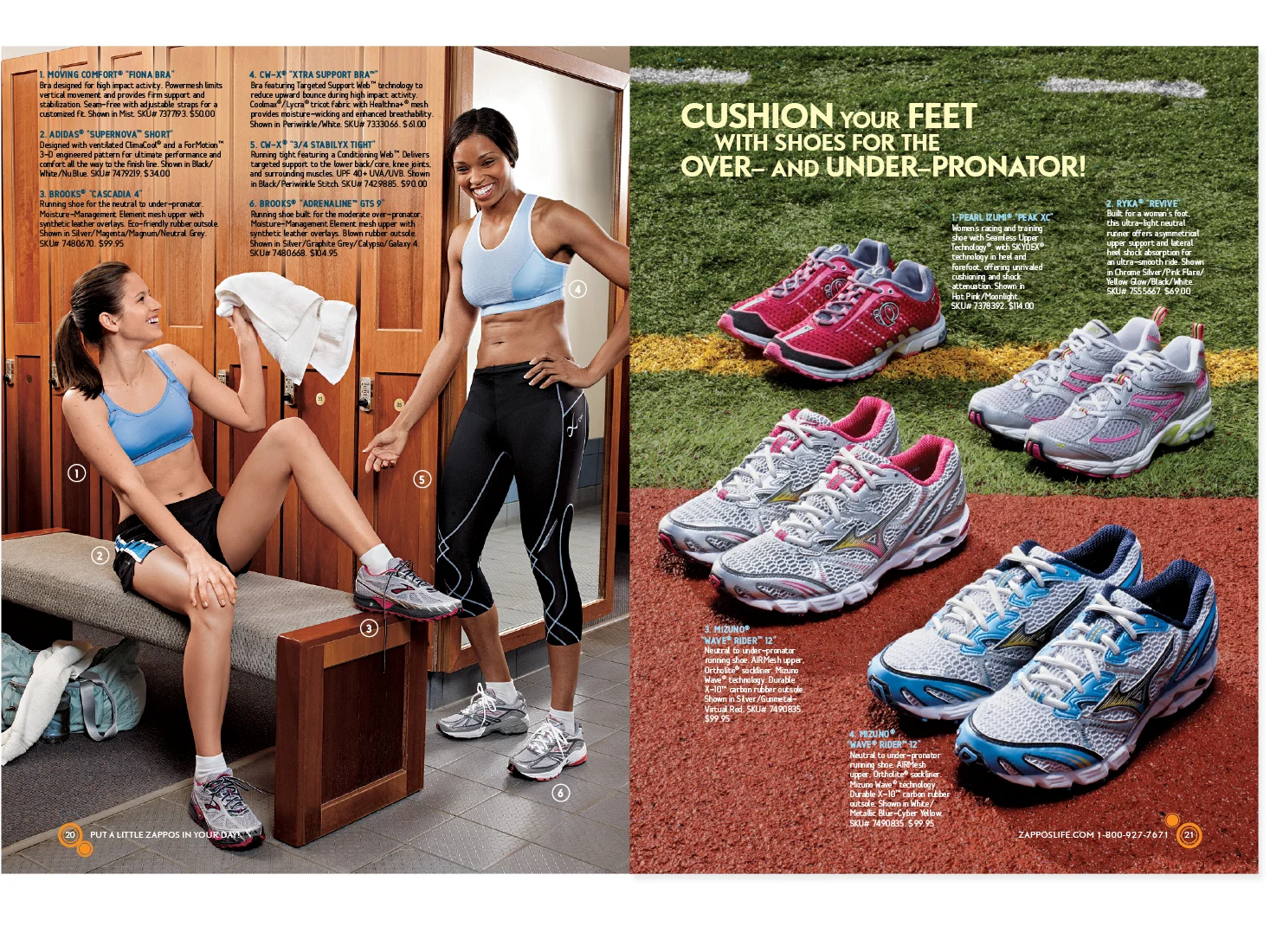 DMD_Zappos Active_96_12.jpg