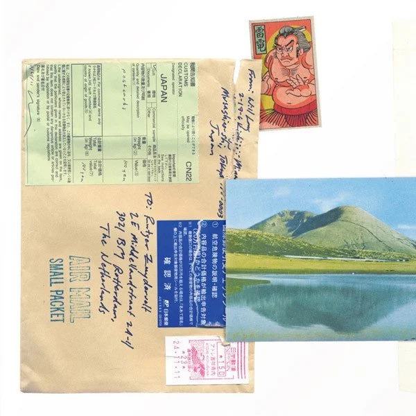 celer - maastunnel 2.jpg