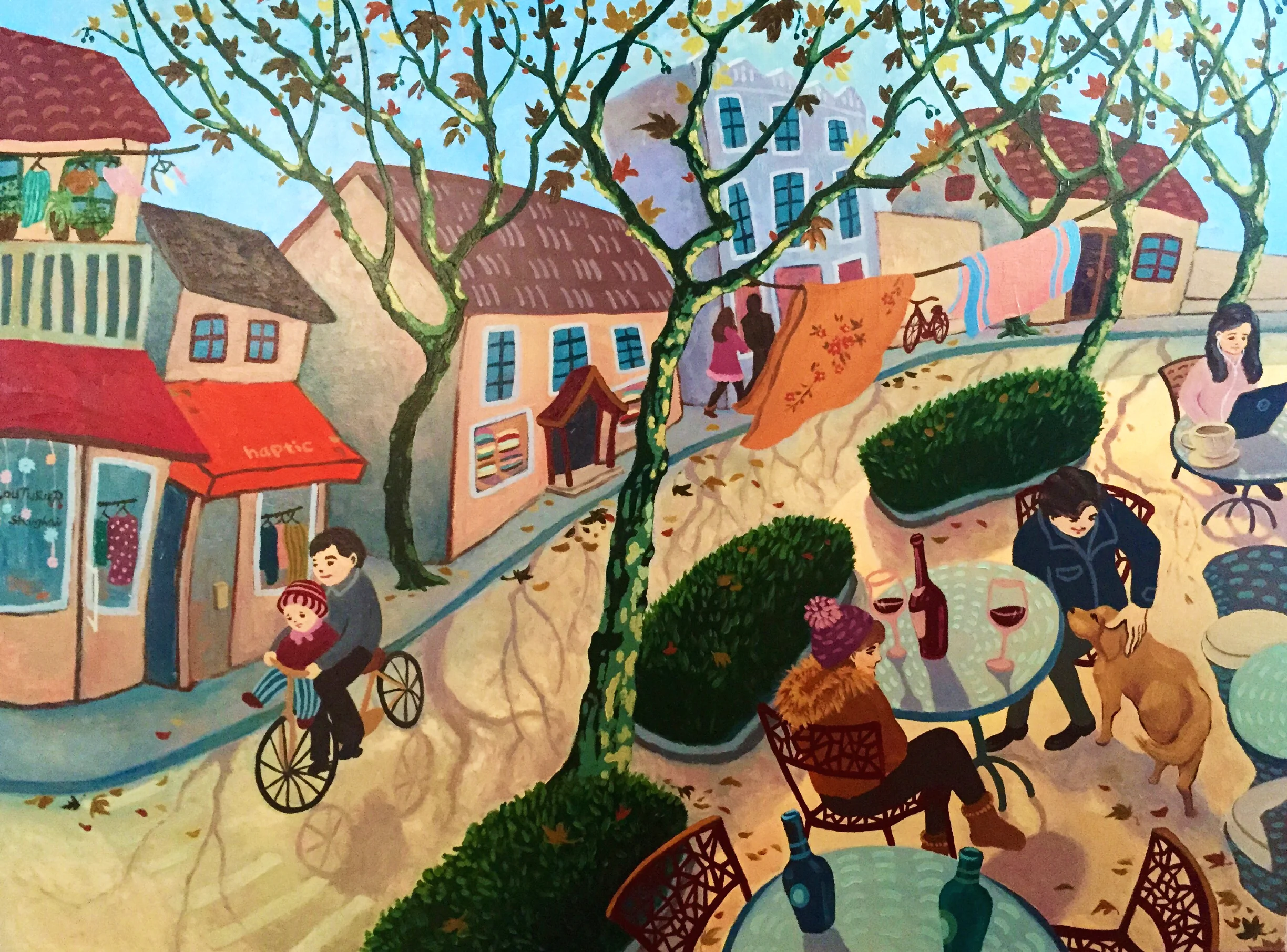 Anfu Neighborhood No. 1