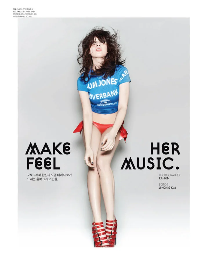 medium_lindaÖhrström-editorial 1-08db1187-91ea-44c3-b586-ec7fb4745265.jpg