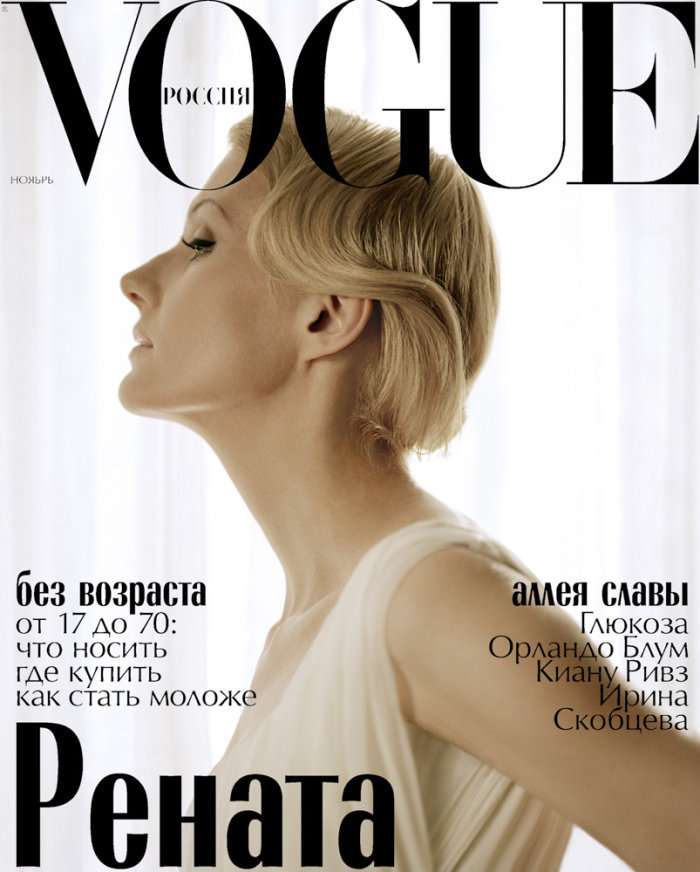 medium_lindaÖhrström-editorial 2-44b9a9f2-f496-42d4-a746-fb0c9b769328.jpg