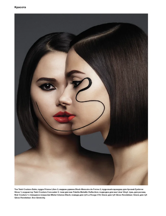 Beauty_Makeup3a.jpg