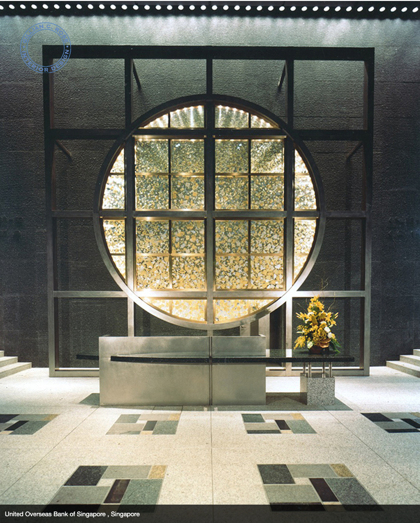 United Overseas Bank of Singapore designed by Gillian C. Rose