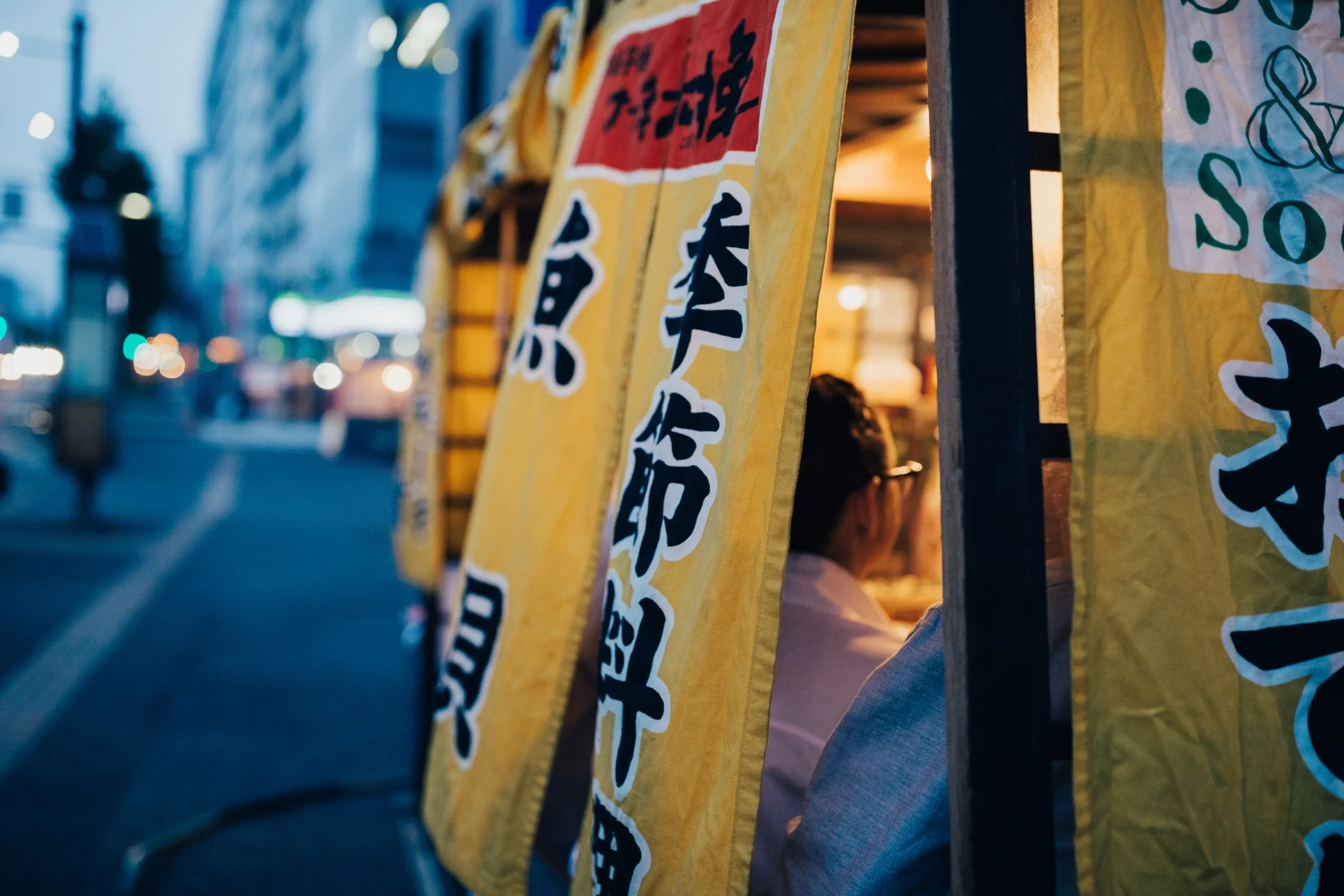 Michiko_Dan-112.jpg