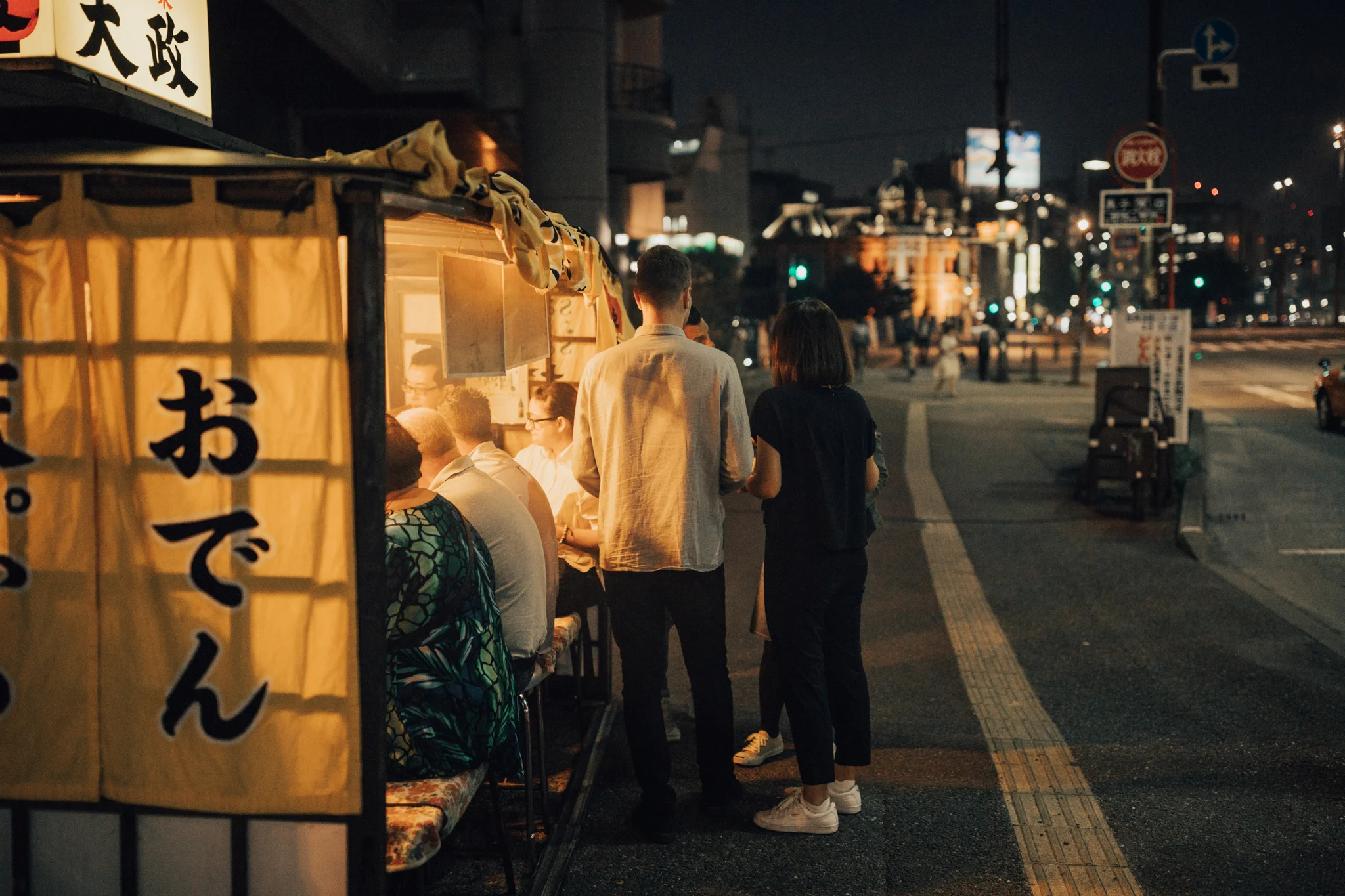 Michiko_Dan-134.jpg