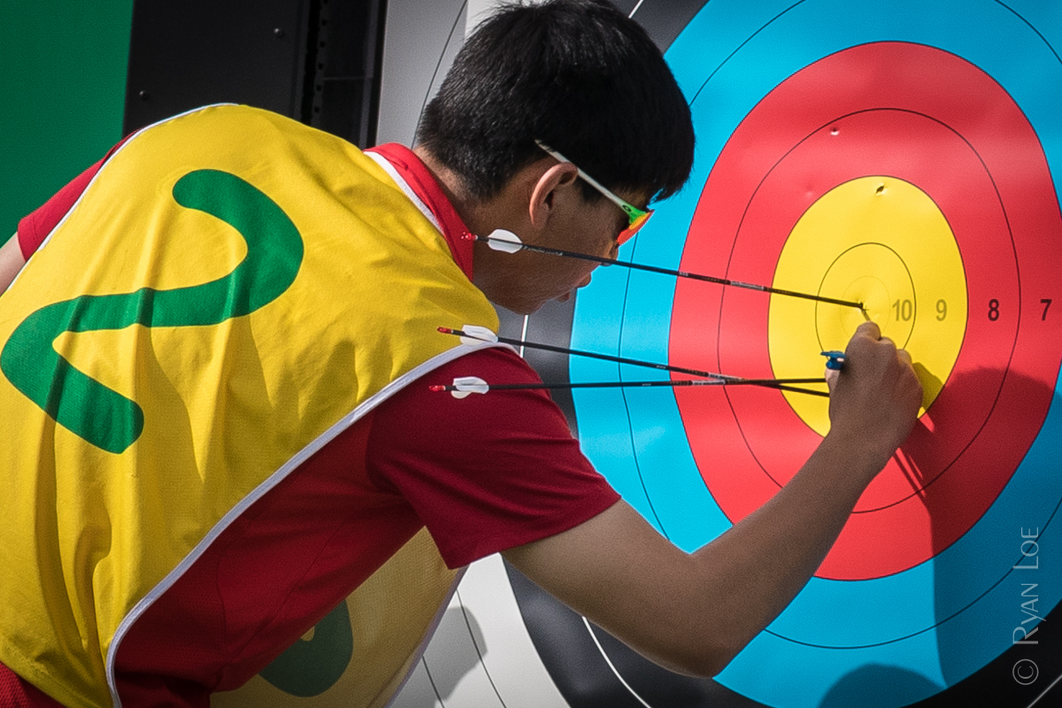 70 Meter Range (230 feet)