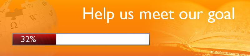 Emerging Technology for Fundraising: Part 1 of 5