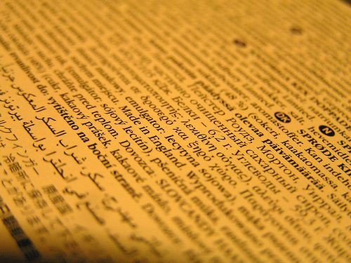 Understanding Natural Language Processing