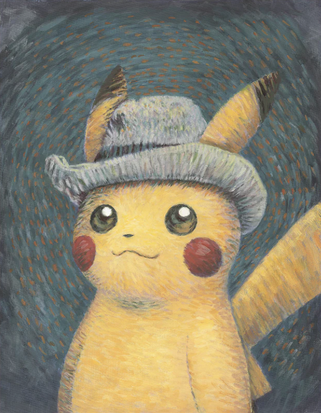 December News: AI, Art &amp; Pop Culture