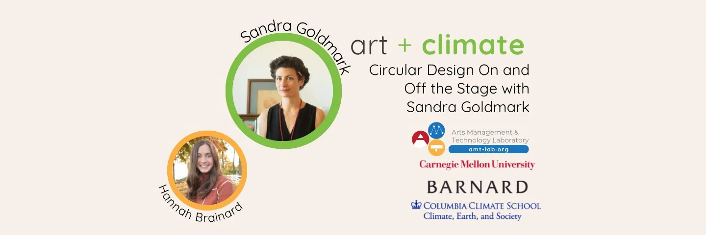 Circular Design On and Off the Stage with Sandra Goldmark