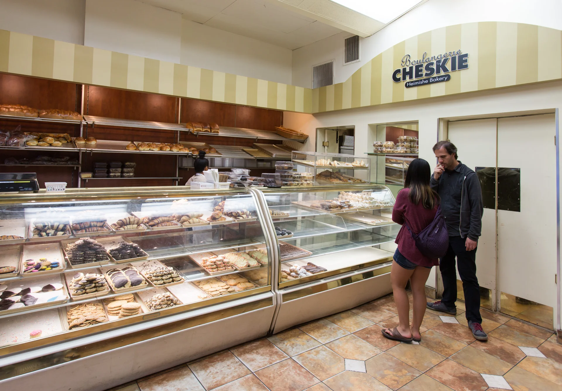Boulangerie Cheskie Heimishe Bakery (Montreal)