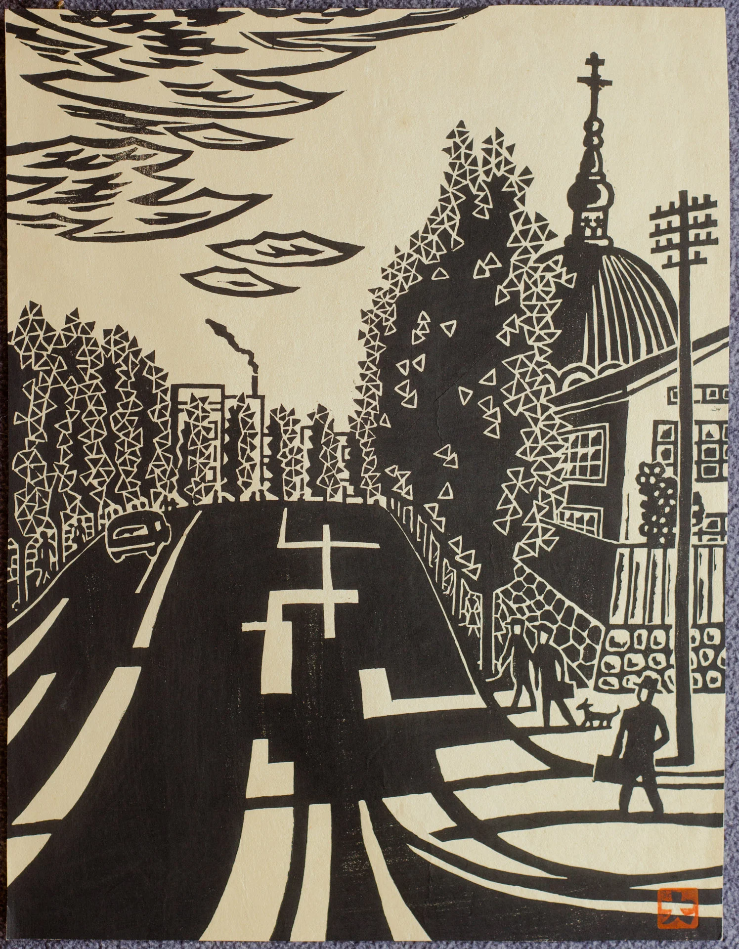 Artist Not Identified