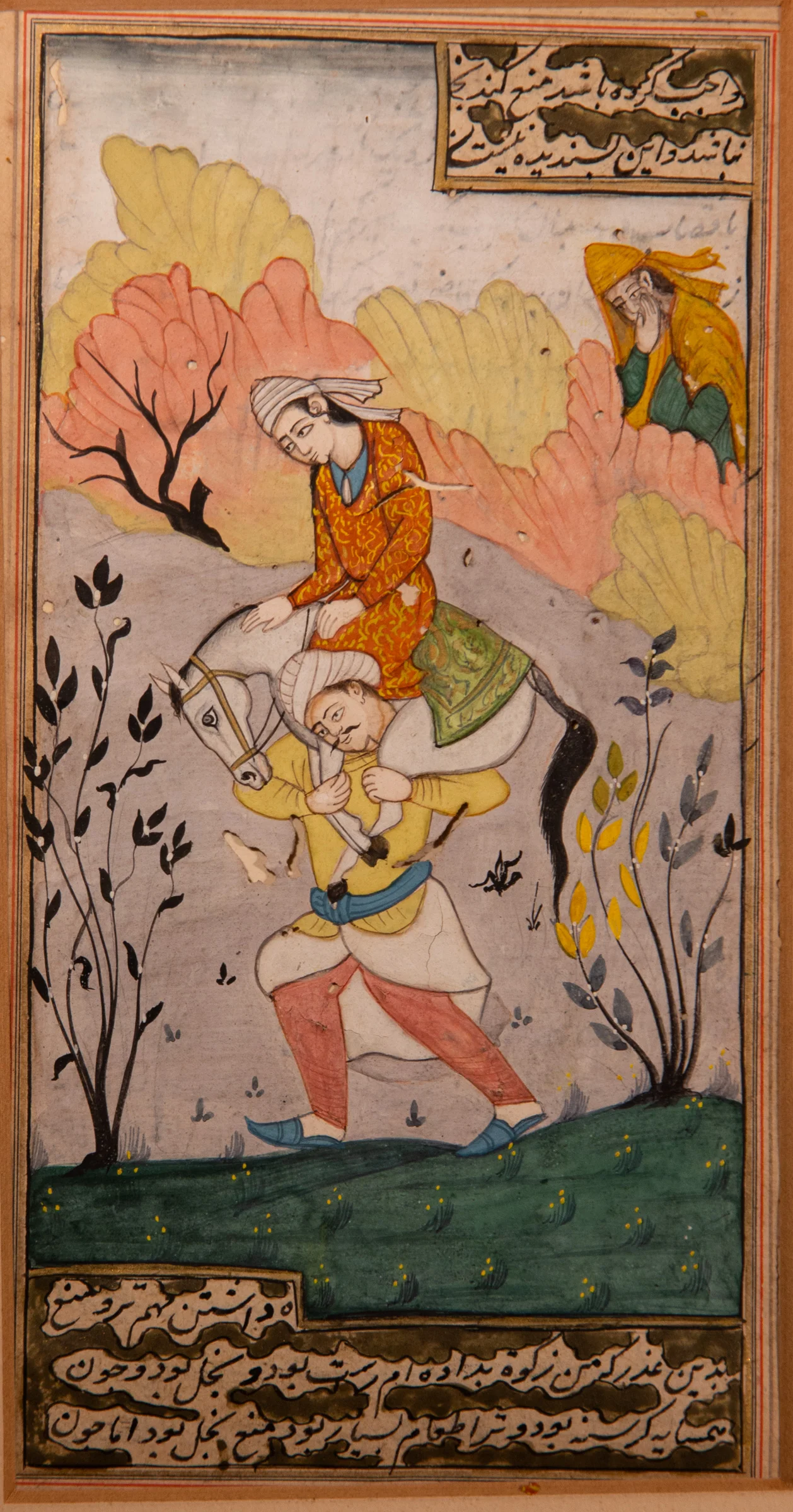 Rajasthani Style Indian Miniature Painting