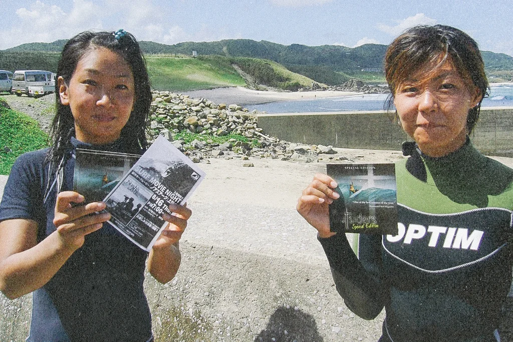 Japan Mission Trip 2017