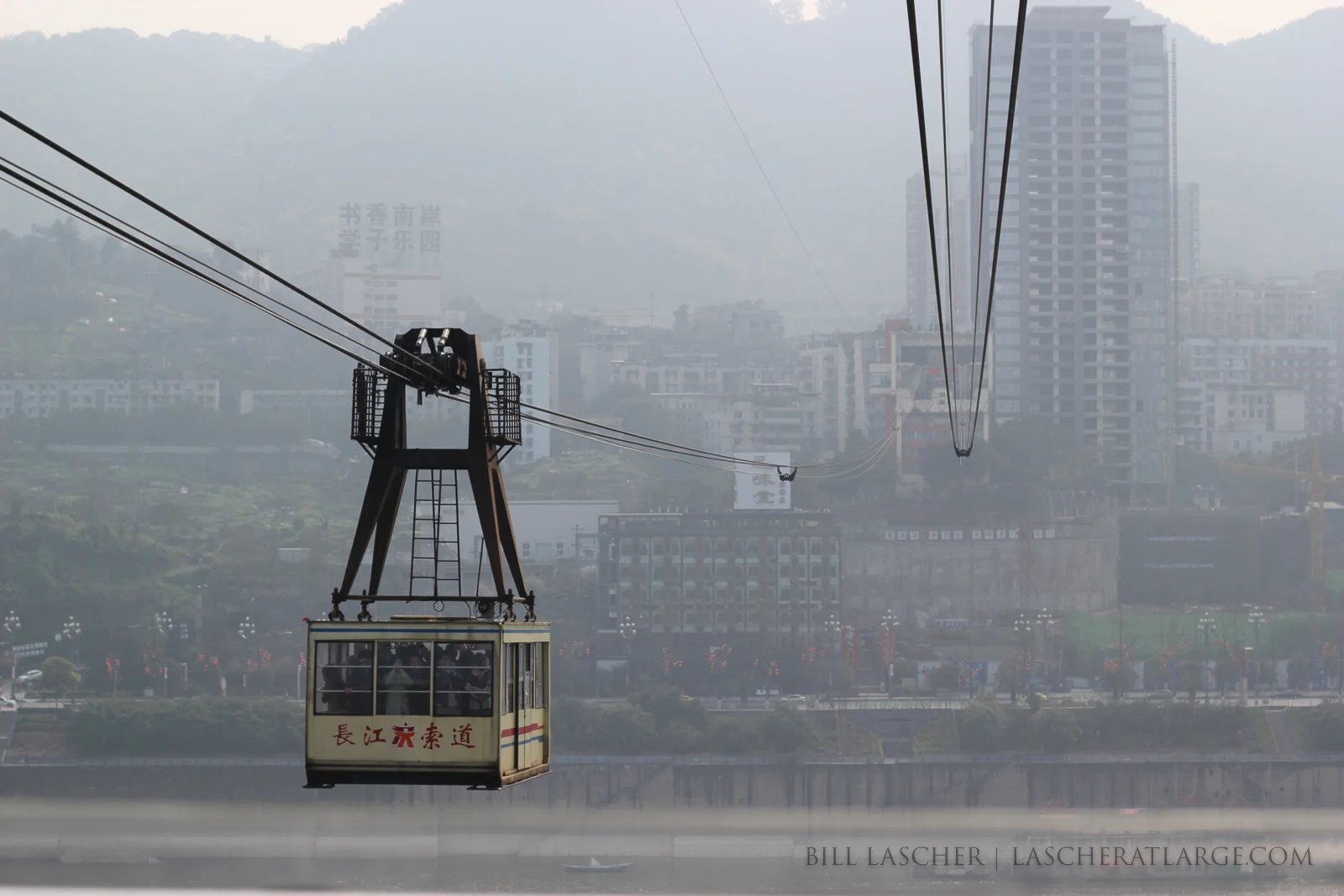 Crossing the Yangtze