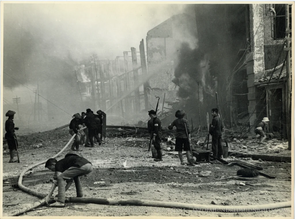 Chungking Firefighters Large Print Front.jpg