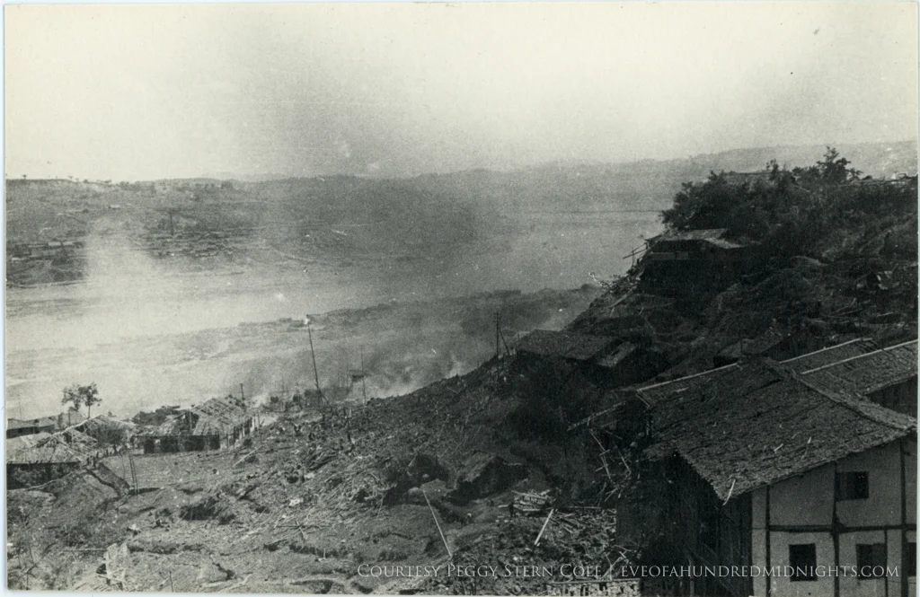 Chungking rubble and smoke as seen from above.jpg