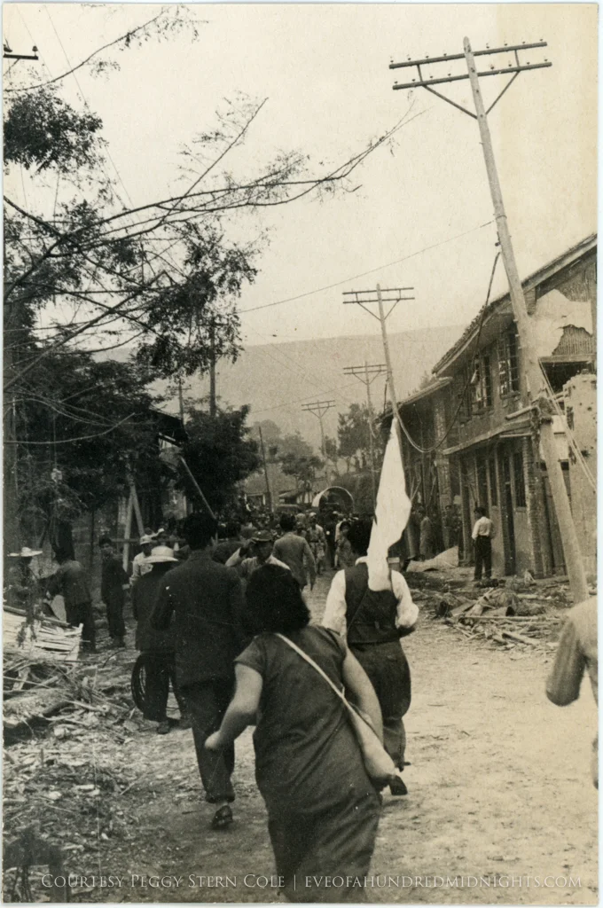 Chungking Street in Bomb Aftermath.jpg