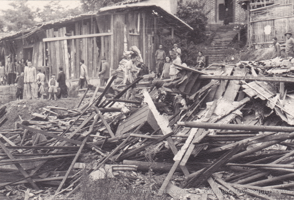 Remnants of Wooden House in Chungking After Bombing.jpg