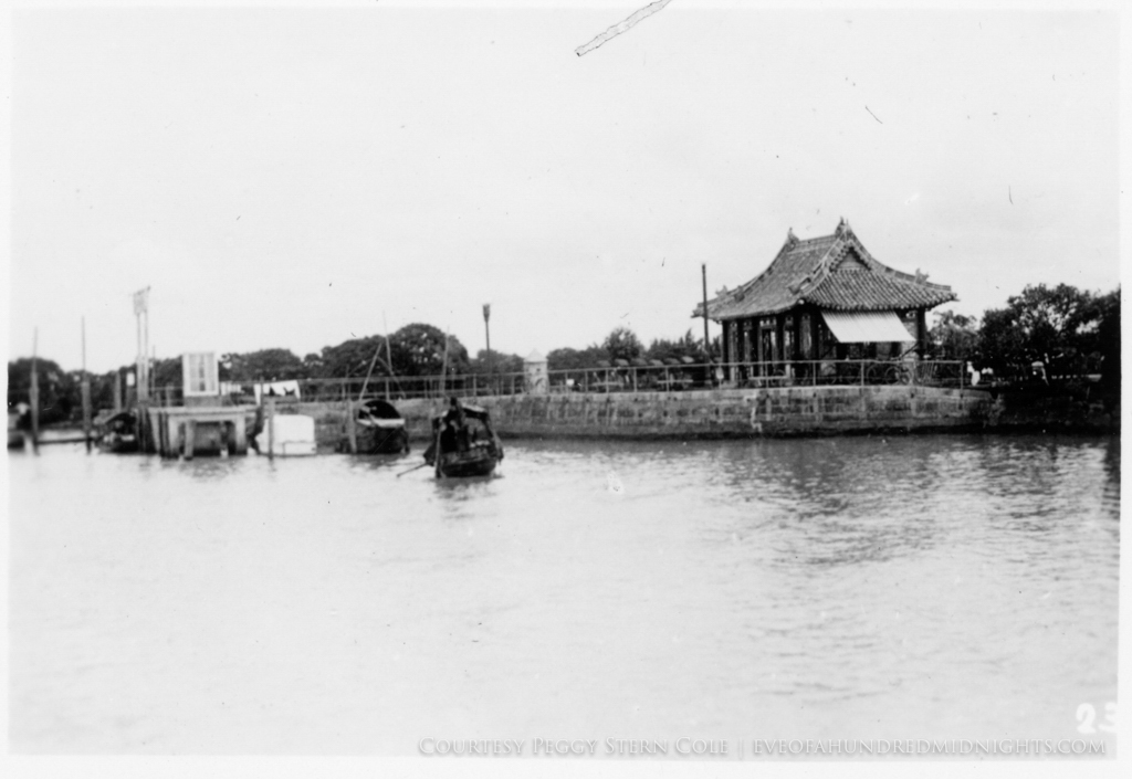 Lingnan Boat Launch.jpg