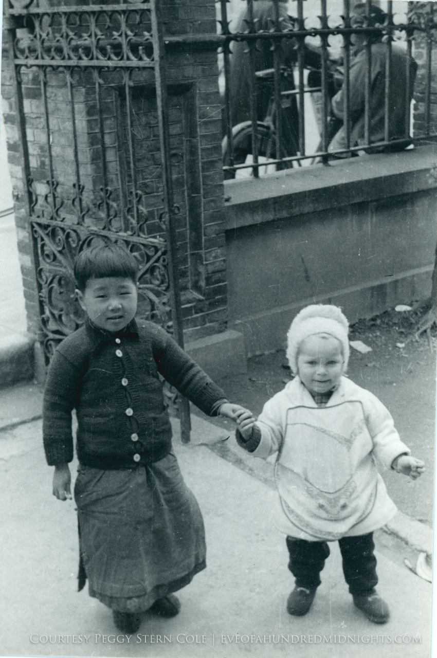 Little Shanghai boy and girl hand-in-hand.jpg