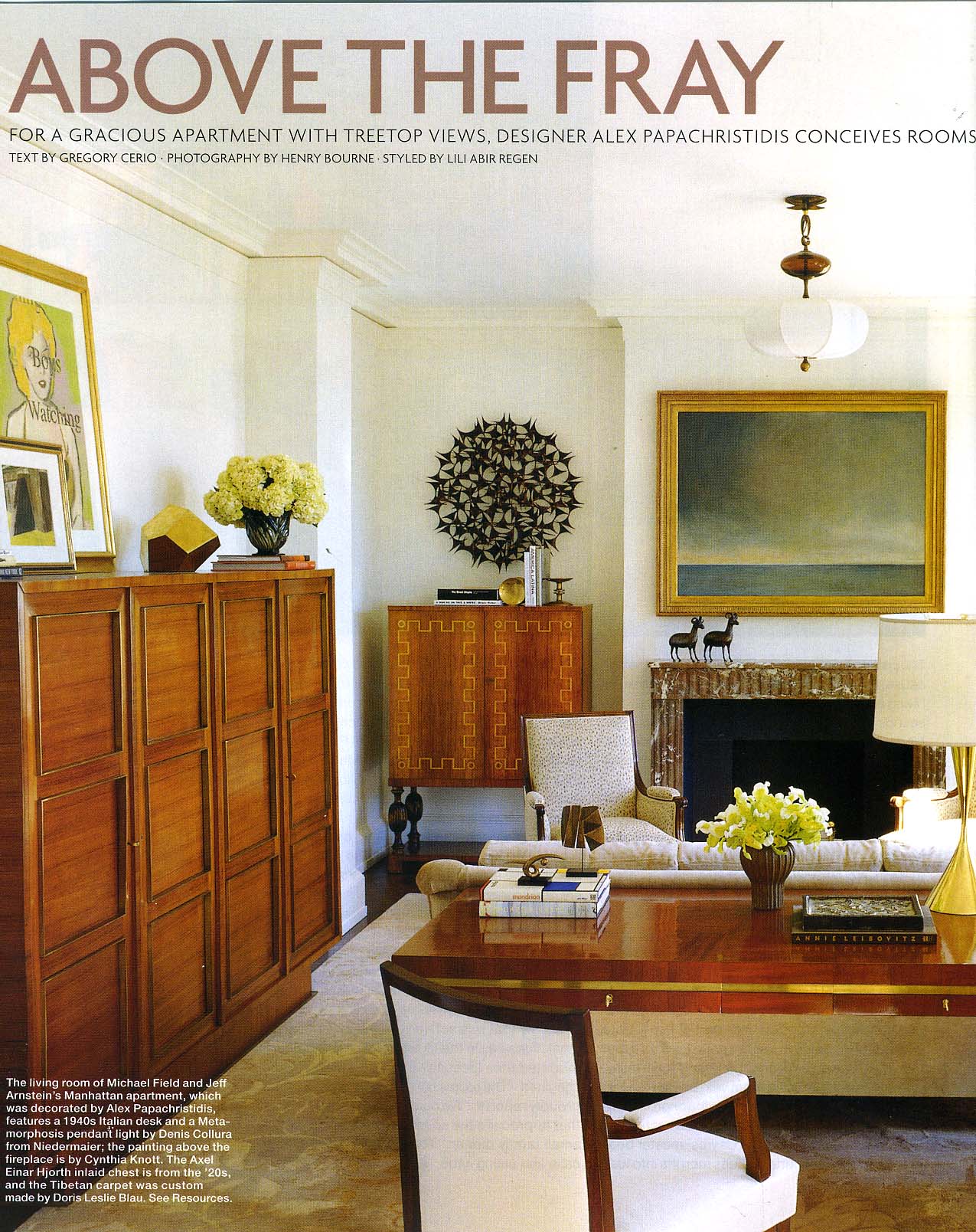 ELLEDECOR.02.09.feature.jpg