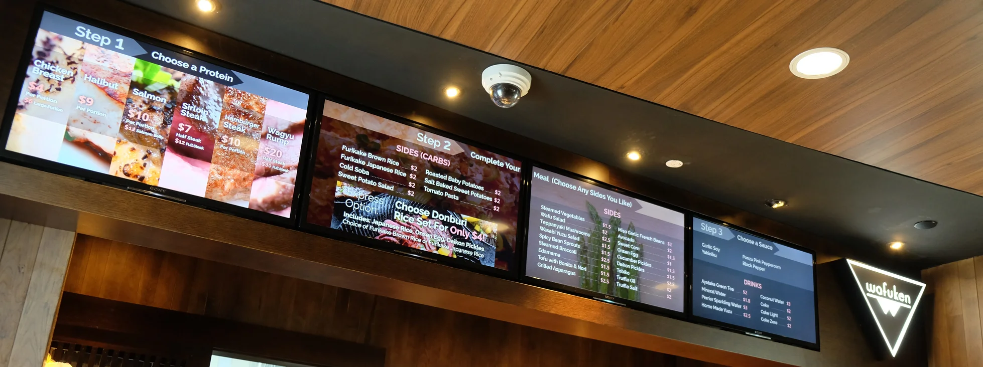 Animated Menu